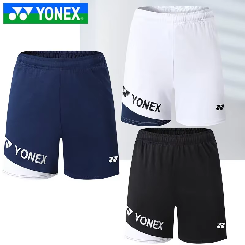 Badminton Wallpaper - YONEX Giacca da badminton traspirante ad