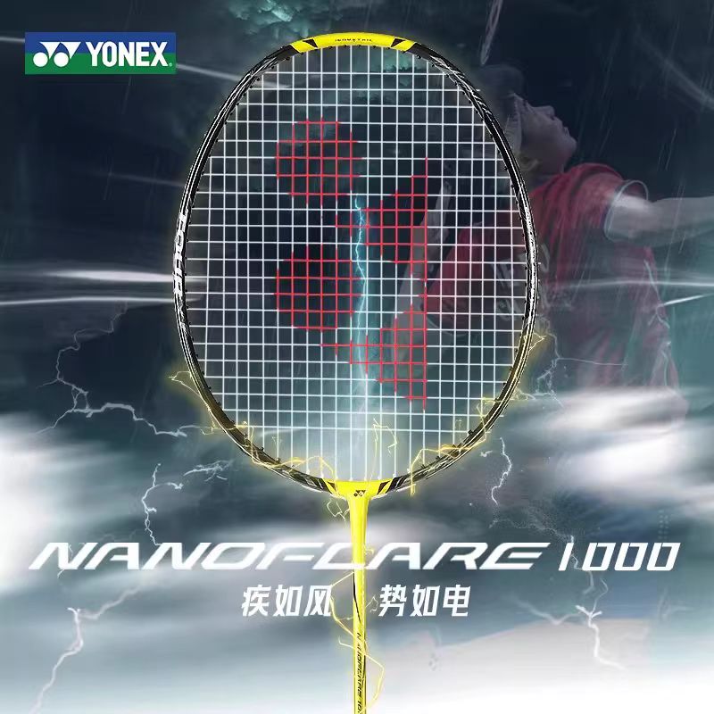Yonex Racket Carbon - YONEX NANOFLARE 1000 TOUR Racchetta da