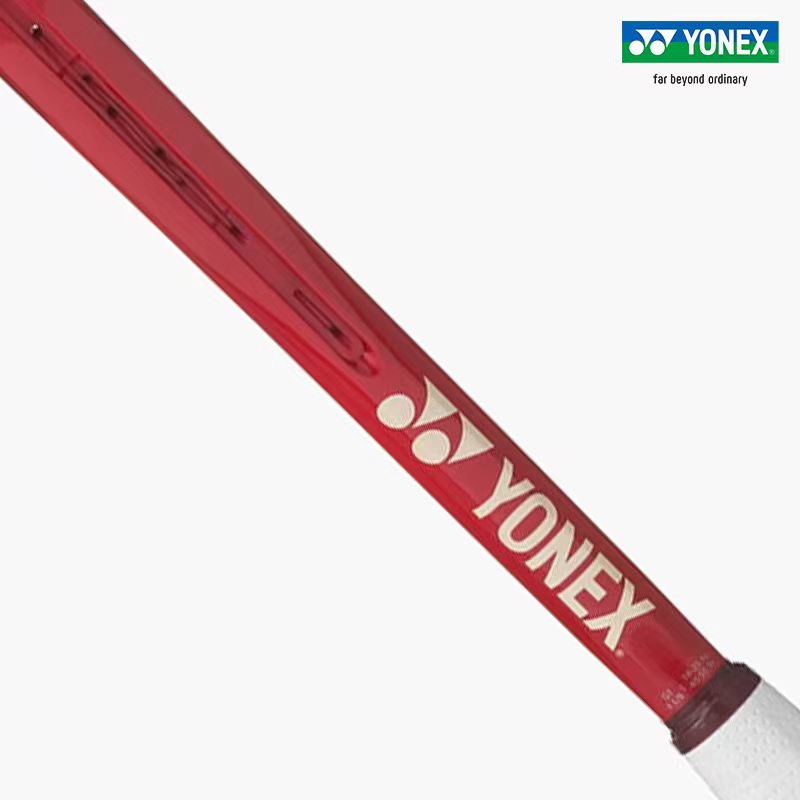 Racchetta da tennis Yonex/Youn - Yonex Racket Carbon recensione e prezzo