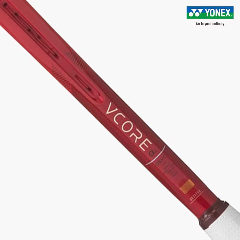 Racchetta da tennis Yonex/Youn - Yonex Racket Carbon recensione e prezzo