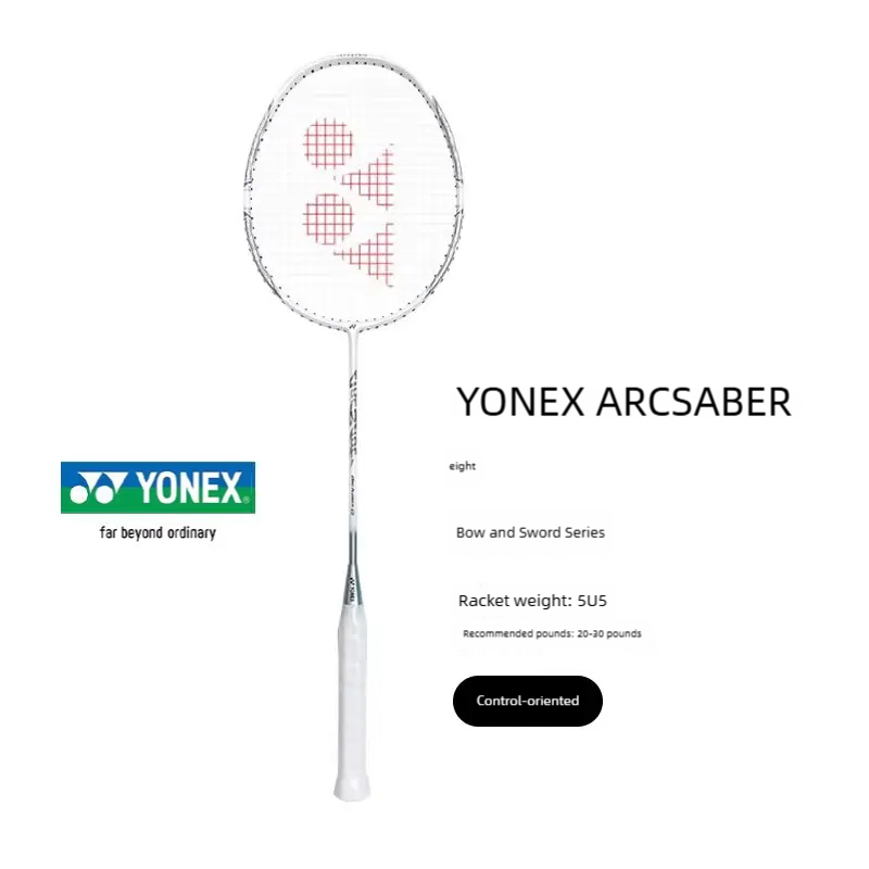 Racchetta da badminton YONEX A - Yonex Racket Carbon recensione e prezzo
