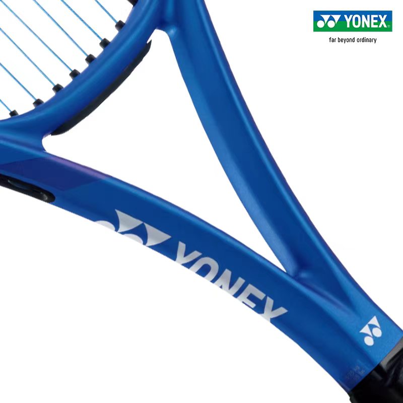 Racchetta da Tennis Yonex/Yone - Yonex Racket Carbon recensione e prezzo