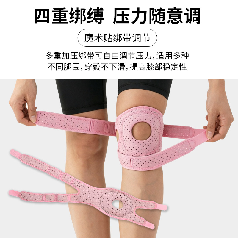 Ginocchiera in Silicone con Ci - Badminton In English recensione e prezzo