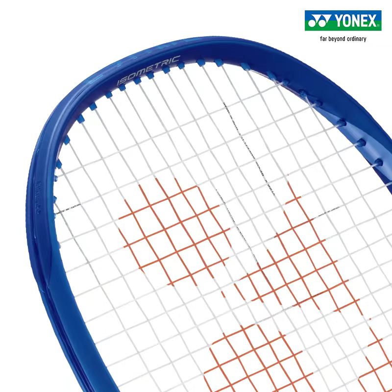 Racchetta da tennis in carboni - Yonex Racket Carbon recensione e prezzo