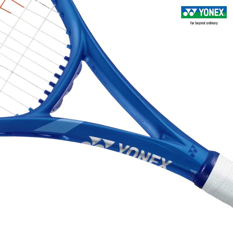 Racchetta da tennis in carboni - Yonex Racket Carbon recensione e prezzo
