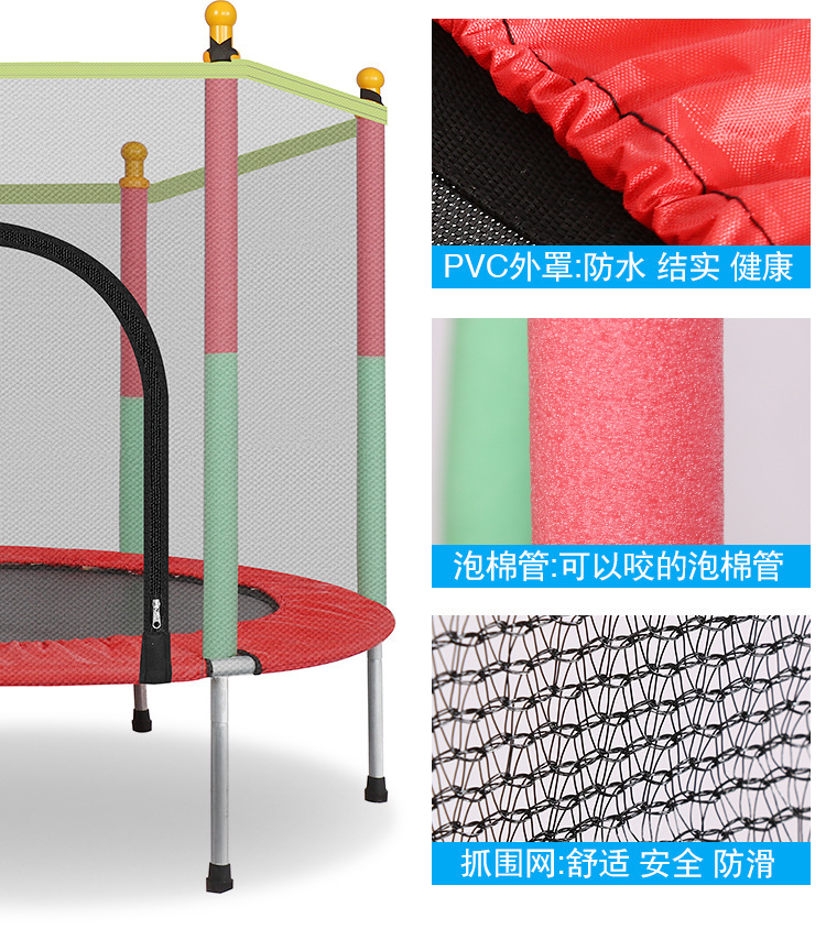Trampolino con Rete di Sicurez - Training Net Mini recensione e prezzo