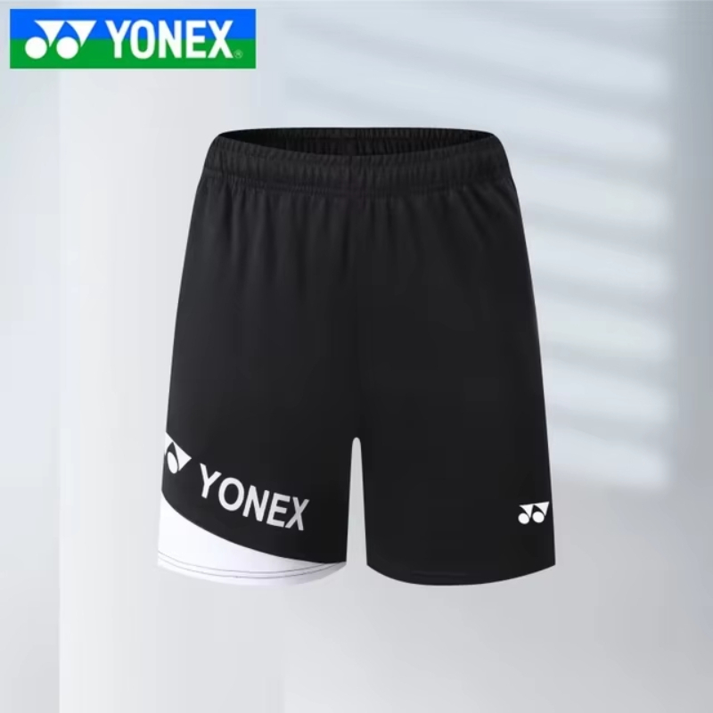 YONEX Giacca da badminton tras - Badminton Wallpaper recensione e prezzo