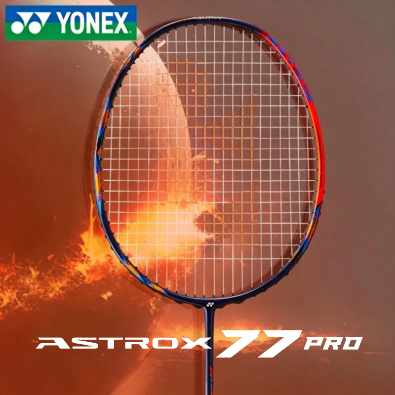 Racchetta da Badminton YONEX S - Yonex Racket Carbon recensione e prezzo
