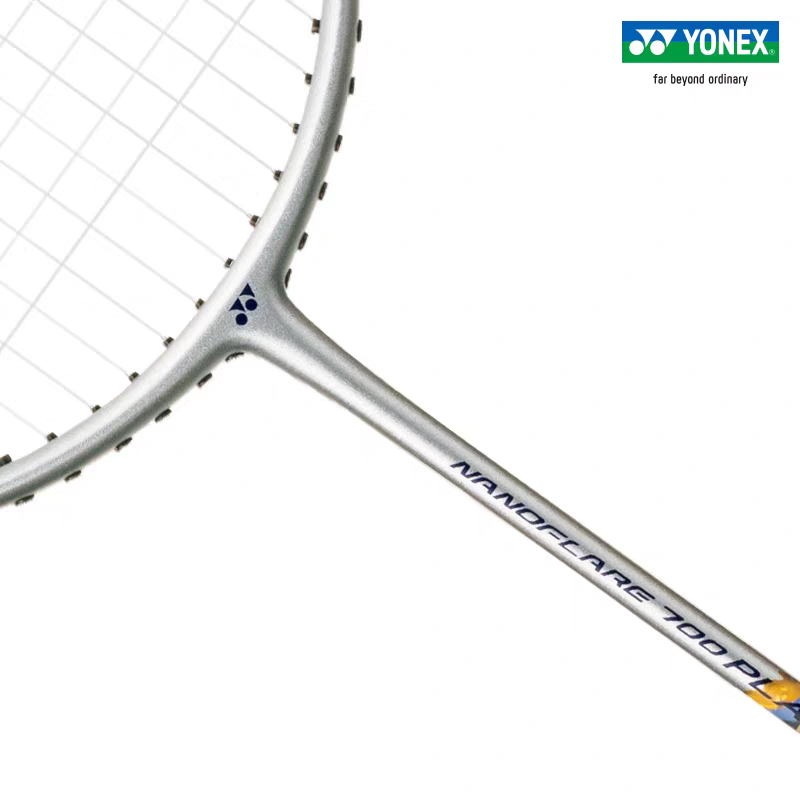 Racchetta da badminton in carb - Yonex Racket Carbon recensione e prezzo