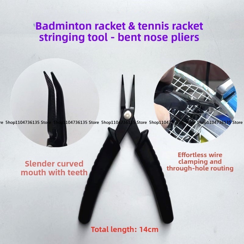Racchetta da badminton, strume - Badminton Player recensione e prezzo