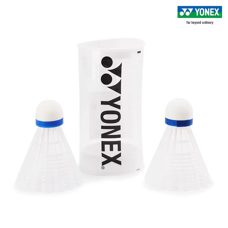 Set Racchetta da Badminton YON - Yonex Racket Carbon recensione e prezzo