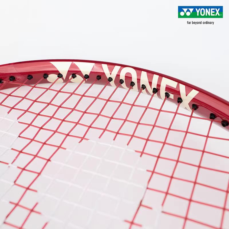 Racchetta da tennis in carboni - Yonex Racket Carbon recensione e prezzo