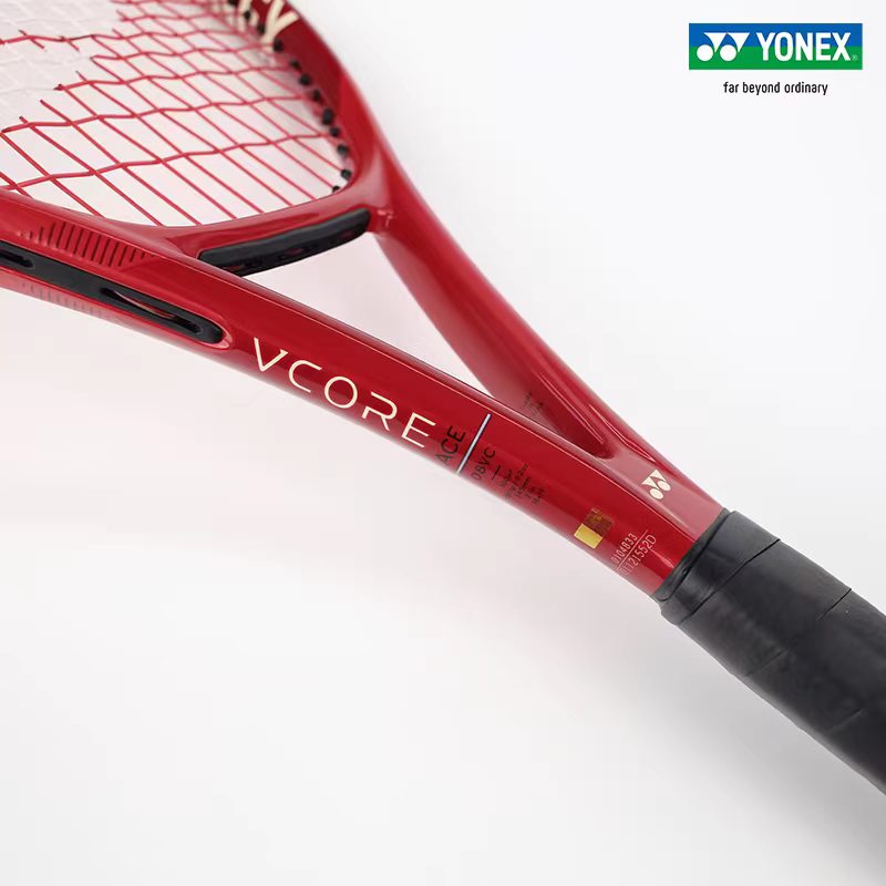Racchetta da tennis in carboni - Yonex Racket Carbon recensione e prezzo