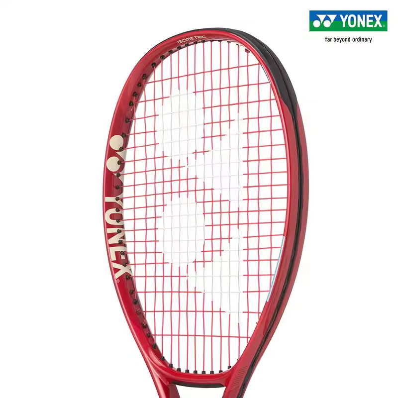 Racchetta da tennis in carboni - Yonex Racket Carbon recensione e prezzo