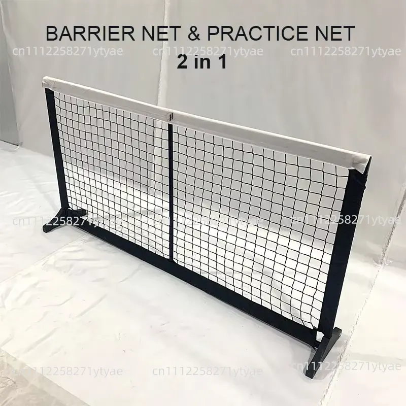 Rete da Kimchi Mini Portatile  - Training Net Mini recensione e prezzo