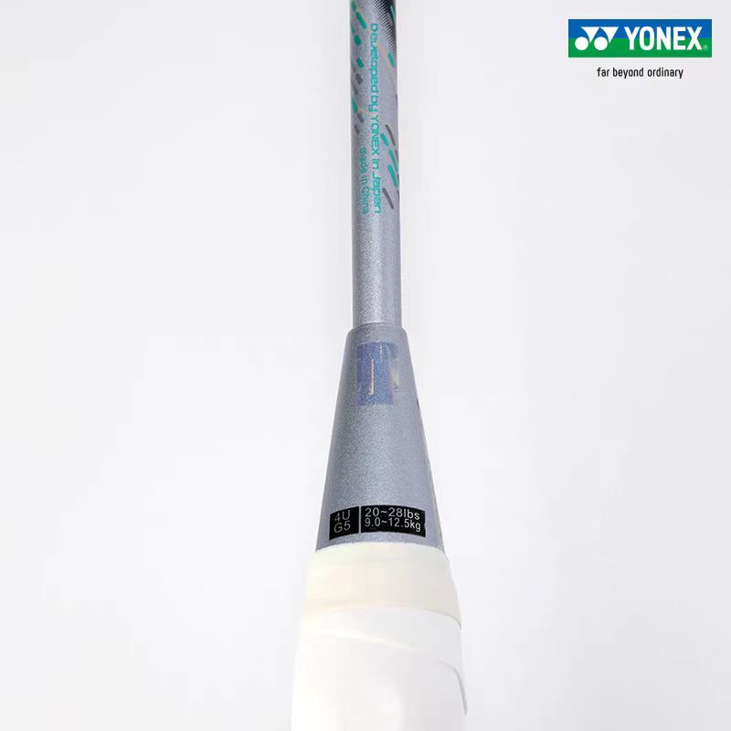 YONEX Serie Astrox di Terza Ge - Yonex Racket Carbon recensione e prezzo