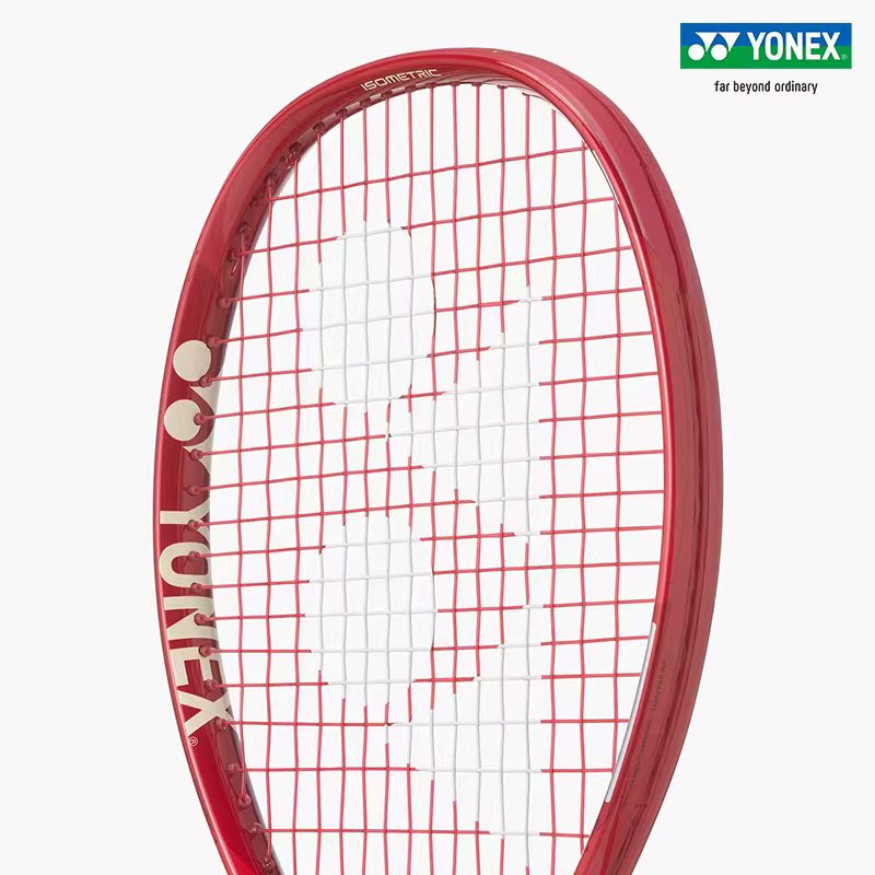 Yonex/Uniqlo 08 Vcore Α Racche - Yonex Racket Carbon recensione e prezzo