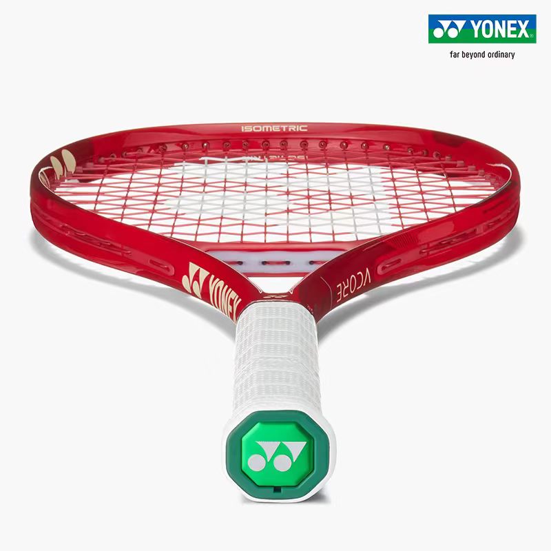 Yonex/Uniqlo 08 Vcore Α Racche - Yonex Racket Carbon recensione e prezzo