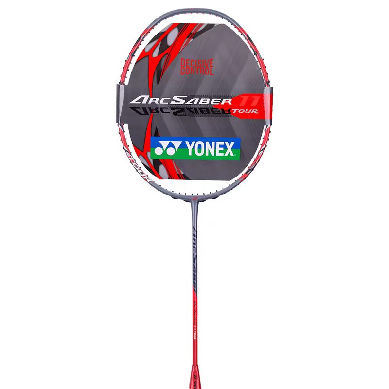 Racchetta da Badminton YONEX S - Yonex Racket Carbon recensione e prezzo