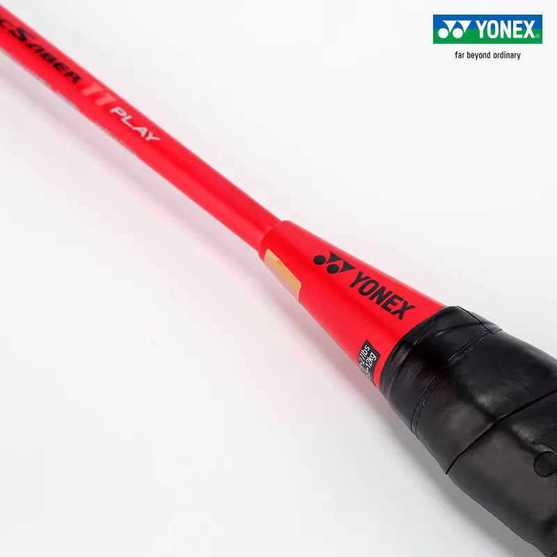 Racchetta da Badminton YONEX S - Yonex Racket Carbon recensione e prezzo