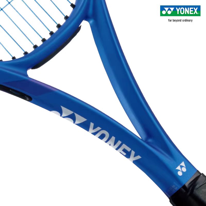 Racchetta da Tennis Yonex/Yone - Yonex Racket Carbon recensione e prezzo