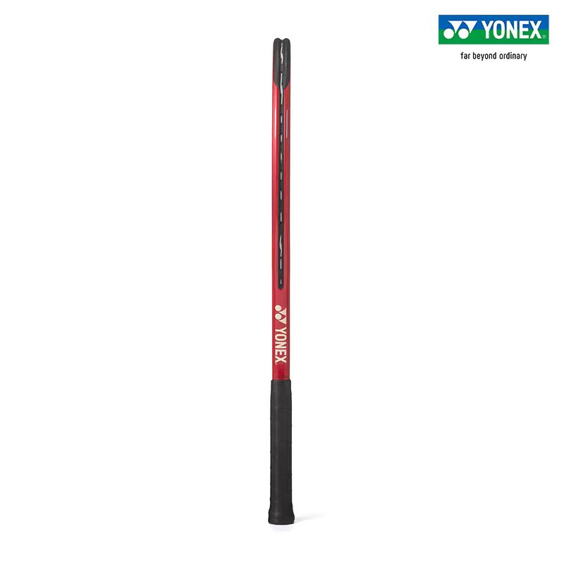 Racchetta da tennis in carboni - Yonex Racket Carbon recensione e prezzo