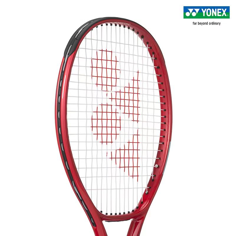 Racchetta da tennis in carboni - Yonex Racket Carbon recensione e prezzo