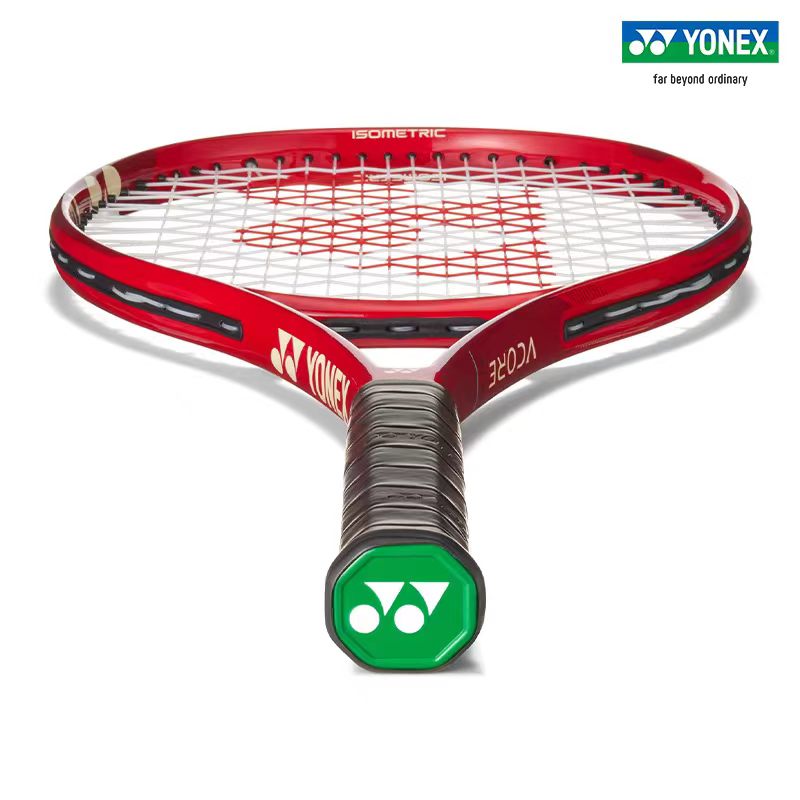 Racchetta da tennis in carboni - Yonex Racket Carbon recensione e prezzo