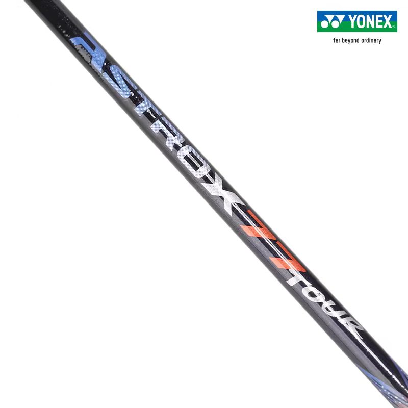 Racchetta da Badminton YONEX S - Yonex Racket Carbon recensione e prezzo
