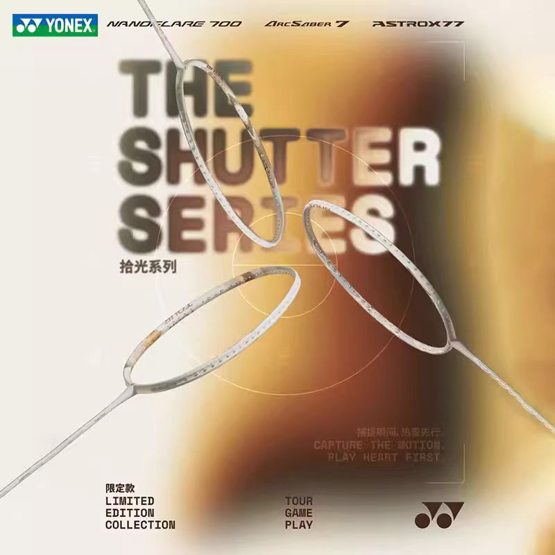 Racchetta da badminton YONEX N - Yonex Racket Carbon recensione e prezzo