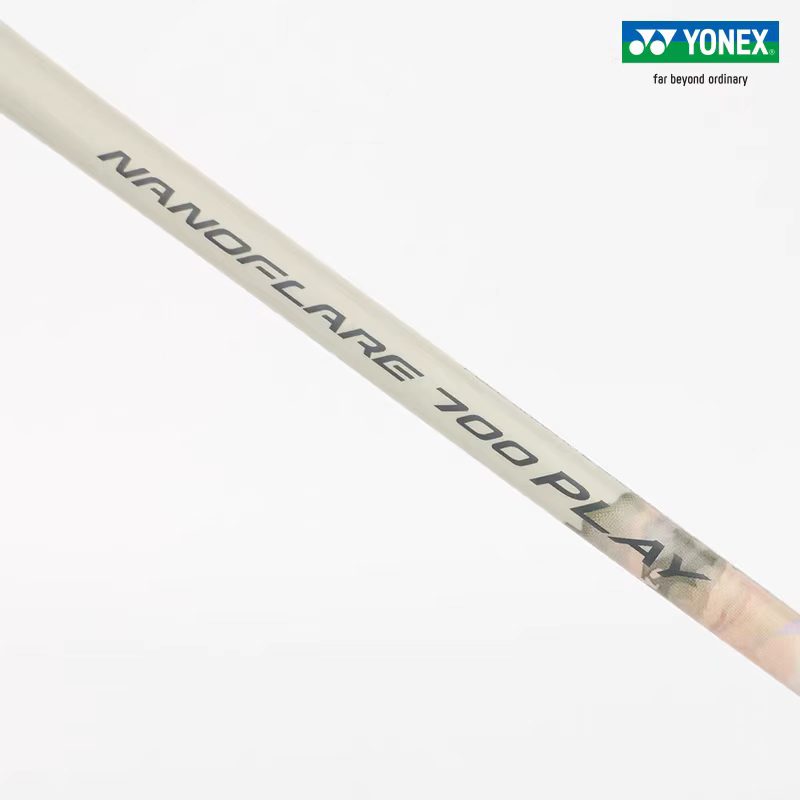 Racchetta da badminton YONEX N - Yonex Racket Carbon recensione e prezzo