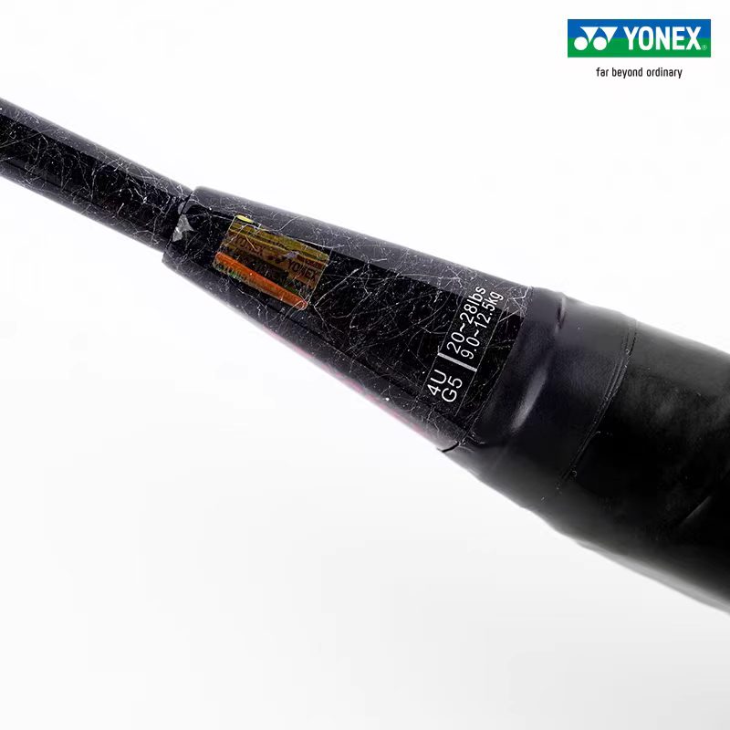 Racchetta da badminton leggera - Yonex Racket Carbon recensione e prezzo