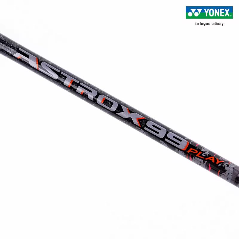 Racchetta da badminton leggera - Yonex Racket Carbon recensione e prezzo